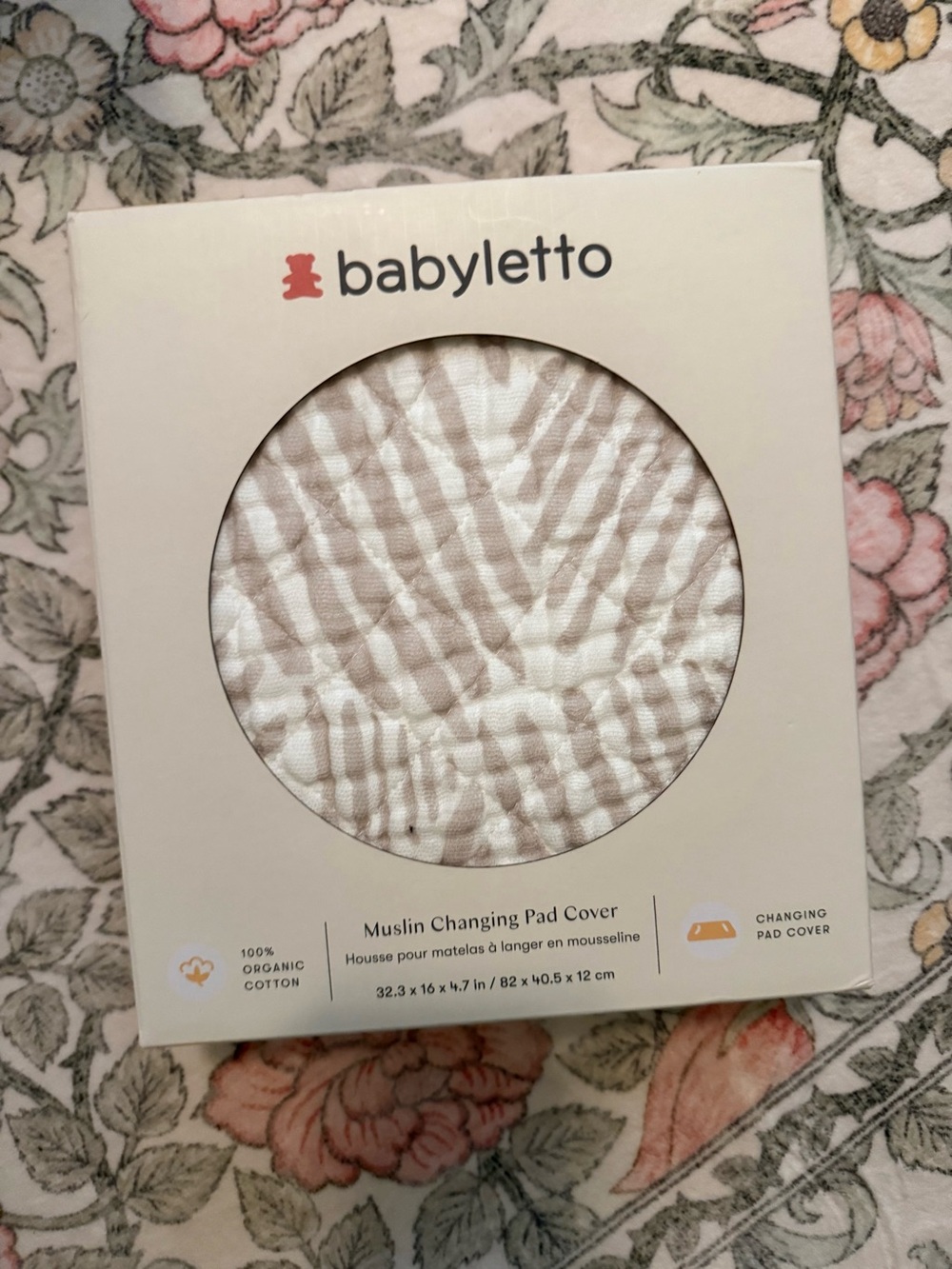 babyletto Muslin Changing Pad Cover Cotton NWT